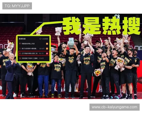 CBA联赛中出现精彩对决引发收视热潮，cba精彩集锦